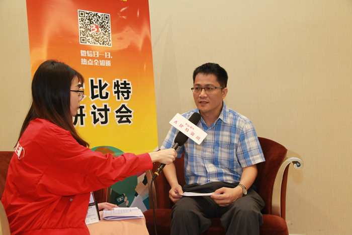 第十届(杭州)电机驱动与控制技术研讨会6