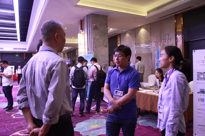 第十届(杭州)电机驱动与控制技术研讨会3