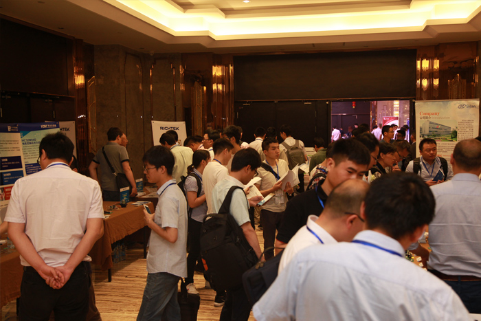 第十届(杭州)电机驱动与控制技术研讨会6