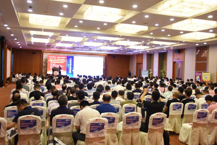 第十一届(苏州)电子变压器电感器行业自动化生产暨高性能磁性材料应用技术研讨会5