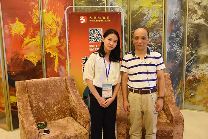 第十一届(苏州)电子变压器电感器行业自动化生产暨高性能磁性材料应用技术研讨会5