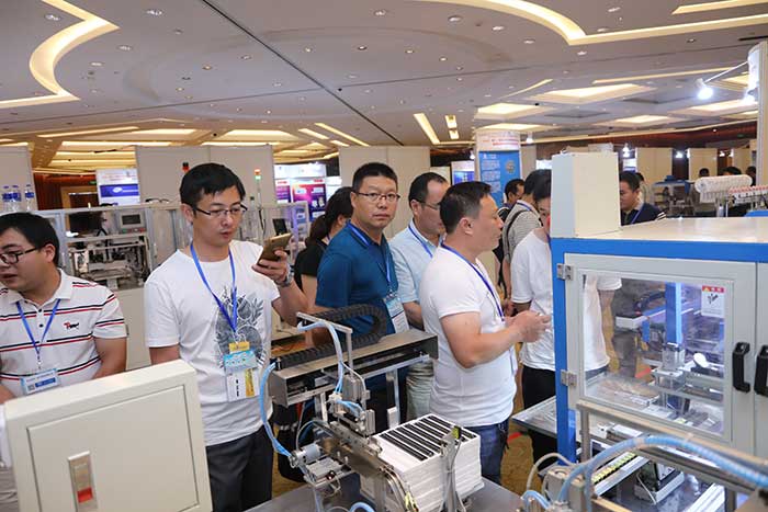 第十一届(苏州)电子变压器电感器行业自动化生产暨高性能磁性材料应用技术研讨会1