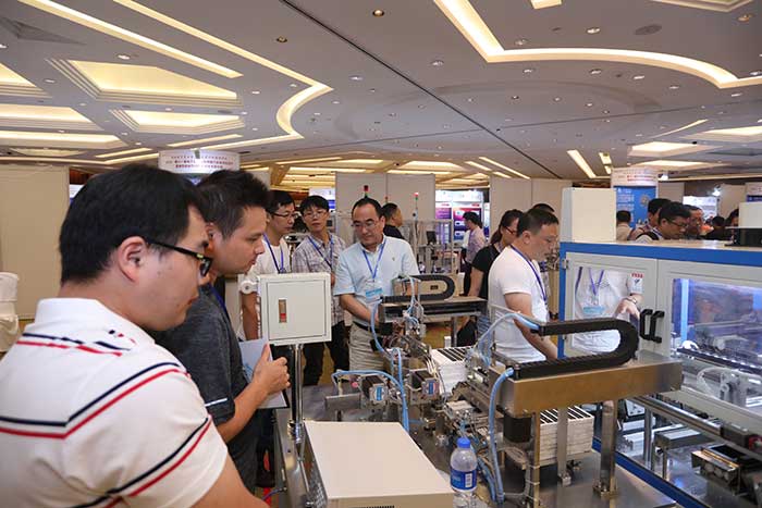 第十一届(苏州)电子变压器电感器行业自动化生产暨高性能磁性材料应用技术研讨会3
