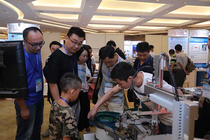 第十一届(苏州)电子变压器电感器行业自动化生产暨高性能磁性材料应用技术研讨会4