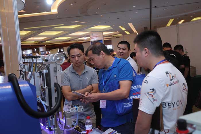 第十一届(苏州)电子变压器电感器行业自动化生产暨高性能磁性材料应用技术研讨会7