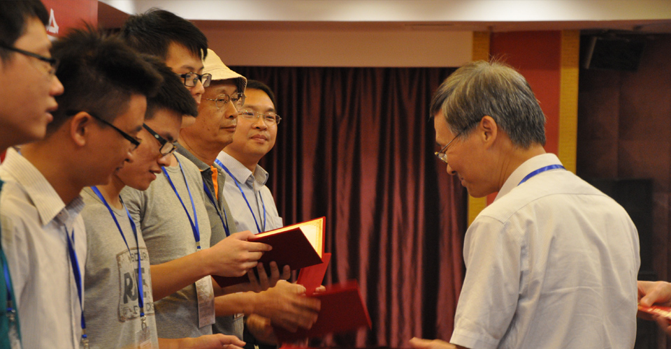 2016年第七届中国功率变换器磁元件联合学术年会在登封禅武大酒店举行