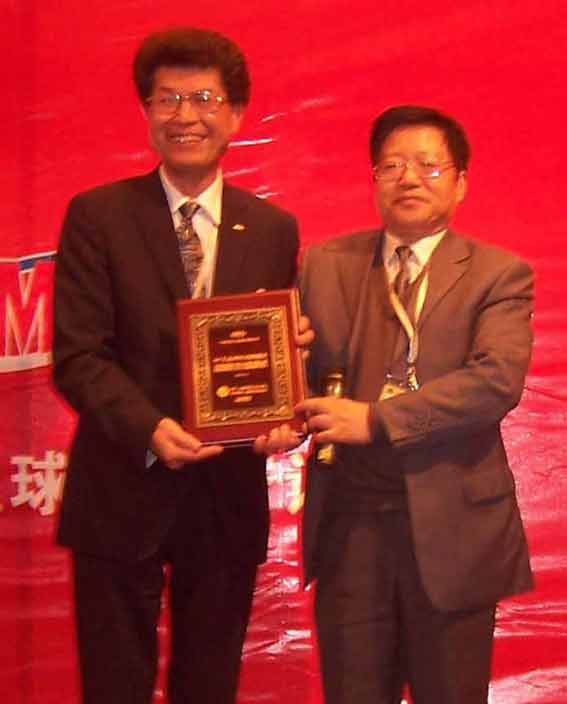 2009'第三届大中华区电子变压器电感器行业年