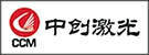 中创 中创