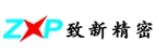 致新精密 致新精密