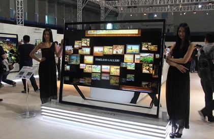 三星或将推出两款大尺寸UHD电视新品_上市公