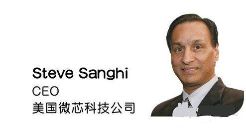 TOP10半导体厂CEO:从个人职业生涯循迹IC发