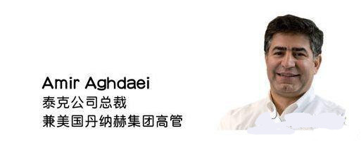 TOP10半导体厂CEO:从个人职业生涯循迹IC发