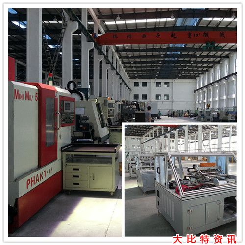 技术储备+加强与客户沟通+稳定的团队=奥士玛