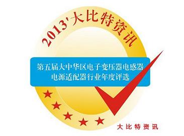 恩智浦半导体争做LED驱动行业龙头 - 产业新闻