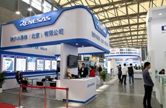 2013中国国际半导体博览会暨高峰论坛圆满闭