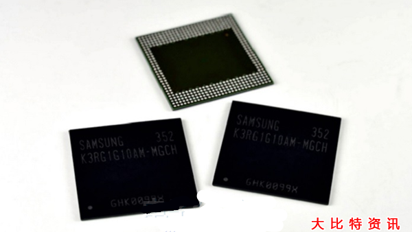 三星推新DRAM芯片 手机运行内存或将升至4G