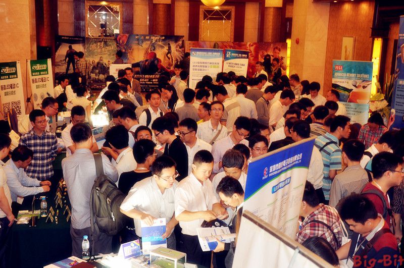 中山LED研讨会展示区