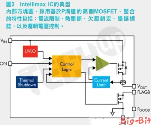 深圳非晶年会成为国际非晶材料应用交流会_中