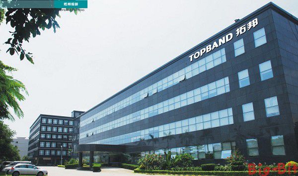 拓邦股份:新能源和高效电机或成盈利点_大比特