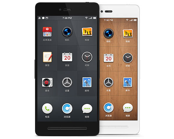 阳光硅业破产 海润光伏窟窿疑团解析_大比特商