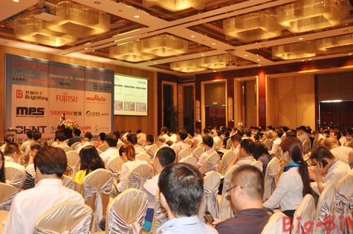 智能三表会议闭幕 半导体厂商展示最新技术_大