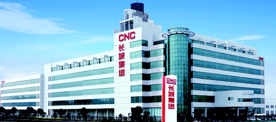 快讯:长城集团涨停 报于17.33元_中国磁性元器