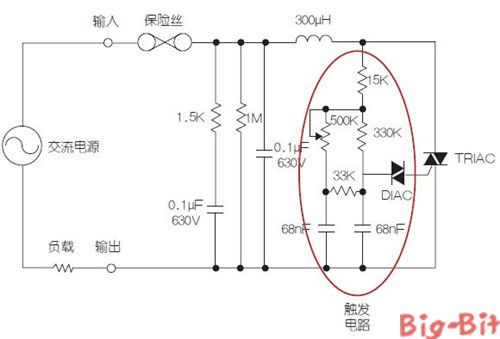 典型的调光器原理图