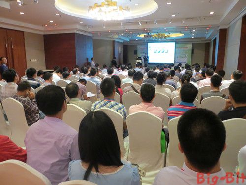 第四届微电机驱动与控制设计与应用技术研讨会