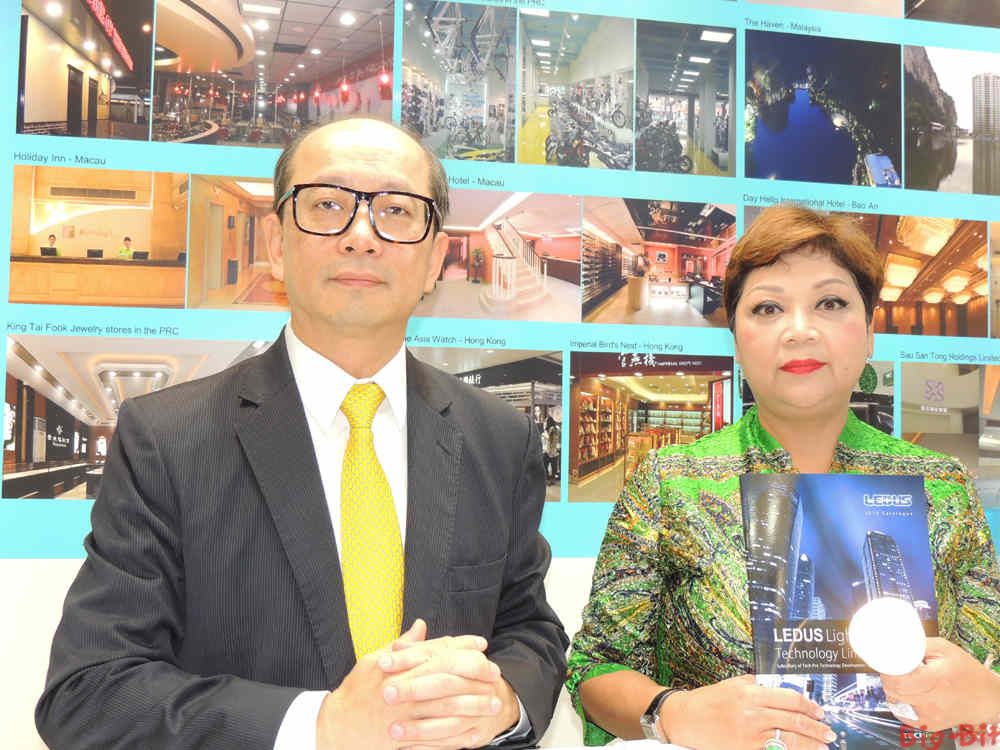 德普LED神奇灯畅销数十万只 Maria Cordero续