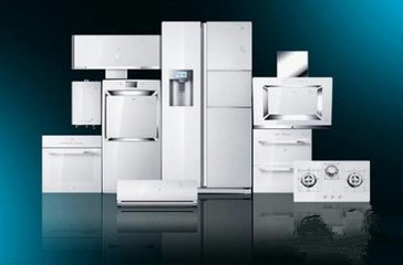 什么是白色家电