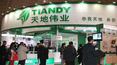 盘点中国十大视频监控设备企业_中国半导体器