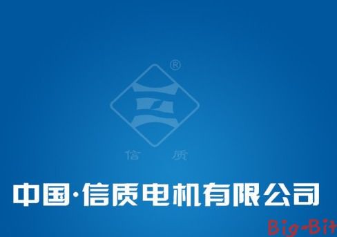信质电机:超跌+高送转预期推动 股价涨停_中国