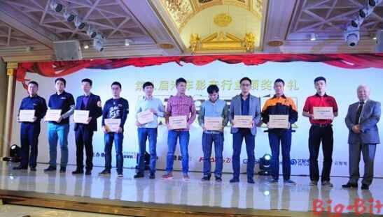 HiVi惠威荣获年度汽车音响十大国产品牌_中国