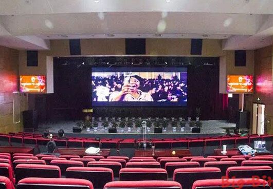 2014年MIDIS专业音响系统 工程项目回顾_大比