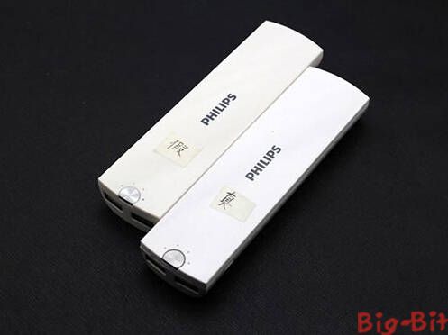 安全最重要 真假飞利浦移动电源辨别方法_大比