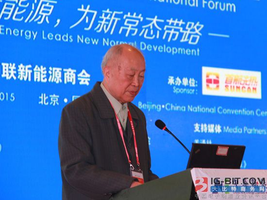 中国电动汽车补贴政策图片