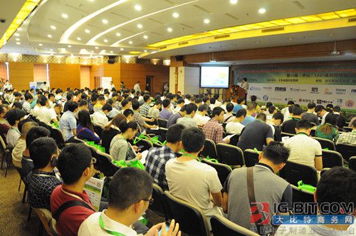 驱动技术研讨会圆满落幕