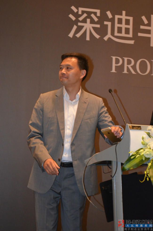 深迪半导体发布多款新品,无指向硅麦及红外传