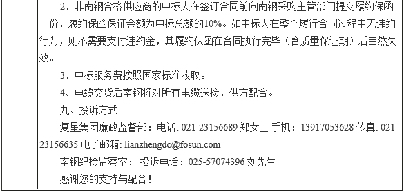 20150623035252369.png