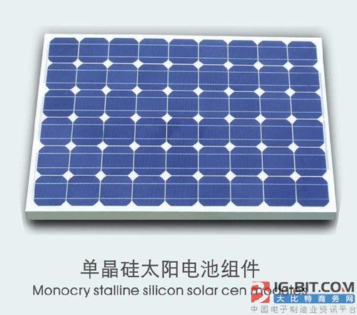 单晶硅太阳能电池或成光伏产业发展新机遇_中