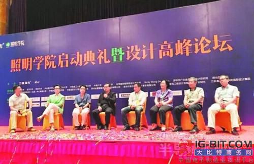 雷士放价欧普发烧 LED照明大佬还有哪些