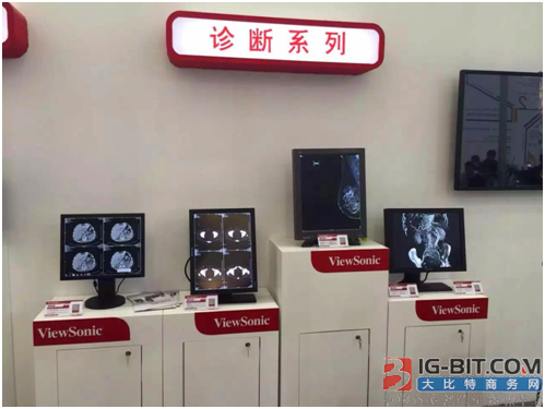 优派携专业医用显示器亮相CMEF 尽展医疗显