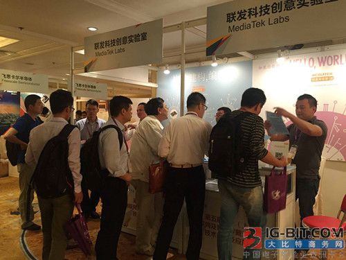 深圳市鑫思宇会展传播有限公司主办,上海市集