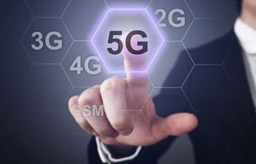 中国移动拟在2018年推出5G网络试用_大比特
