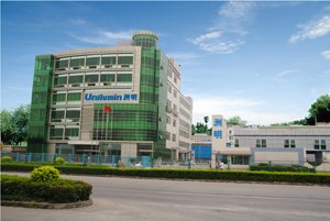 洲明科技:战略储备SSP运营平台,向价值链高端