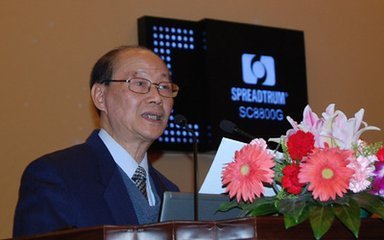 全球最大半导体协会西部首家分支机构落户锦江