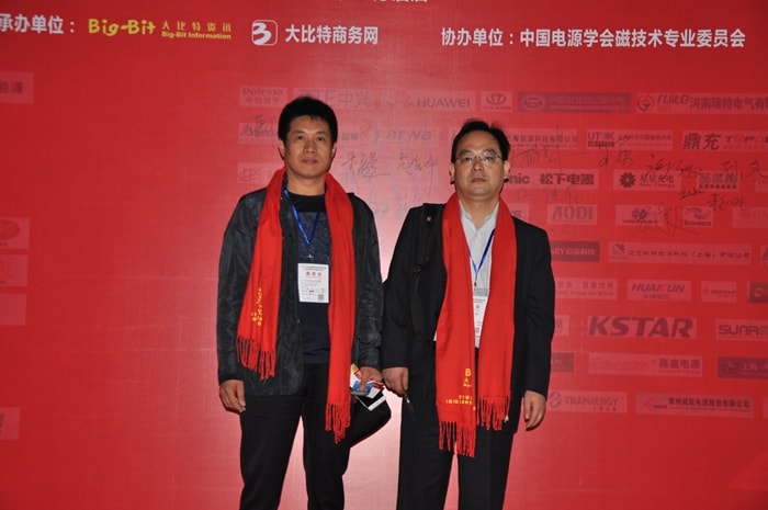 第七届新能源汽车充电桩会议签到盛况图片7