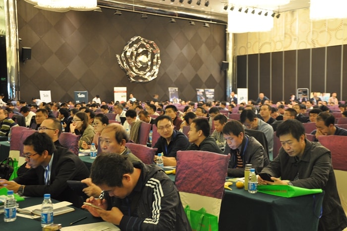 第七届新能源汽车充电桩会议现场图片3