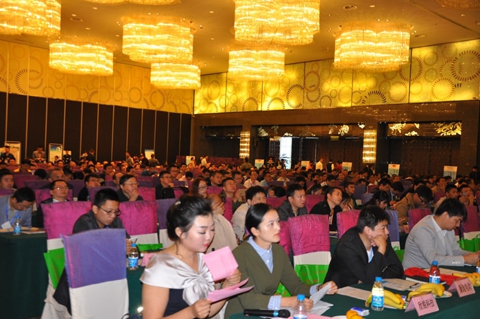 第七届新能源汽车充电桩会议现场图片1