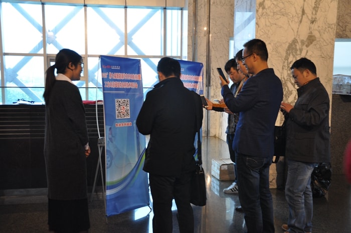 第七届新能源汽车充电桩会议签到盛况图片5
